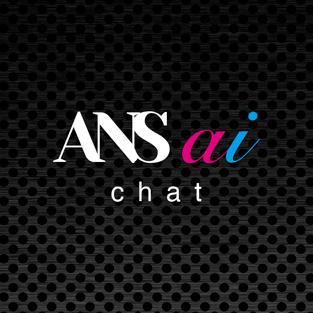 ANS AI CHAT アイコン