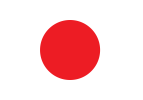 日本語 有効化