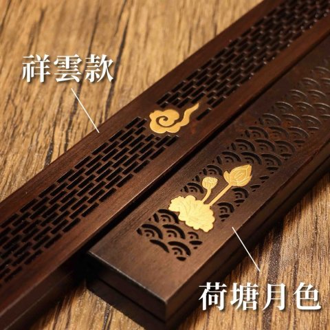 實木臥香盒 4