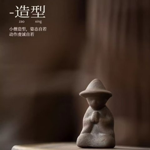 【一造型｜靜心小僧香座】 5