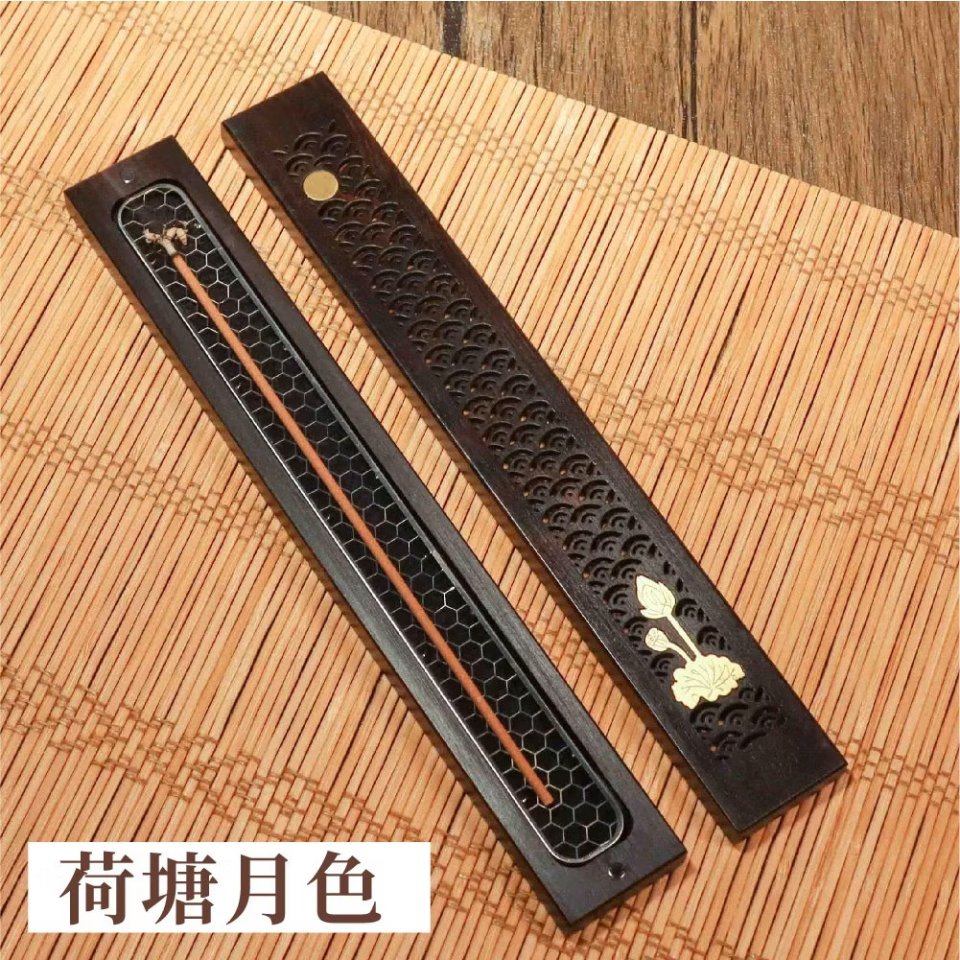 實木臥香盒