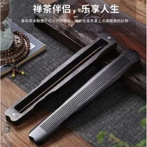 黑檀卧香盒