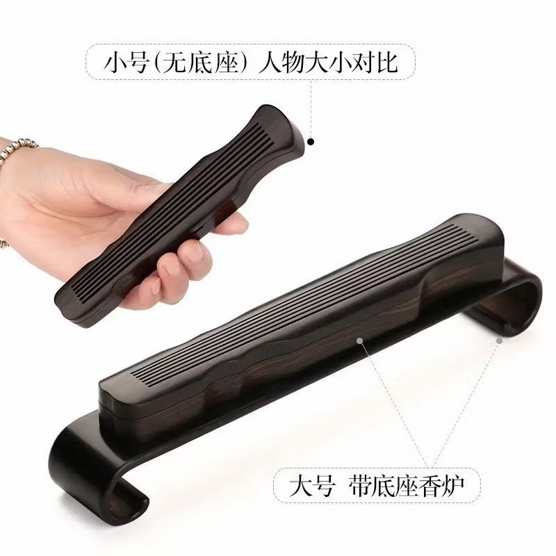 黑檀卧香盒