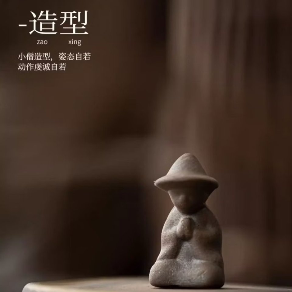 【一造型｜靜心小僧香座】
